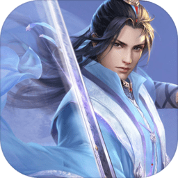 八仙封神传内购修改版 Logo
